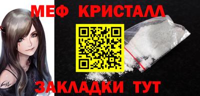 ALPHA PVP Ноябрьск