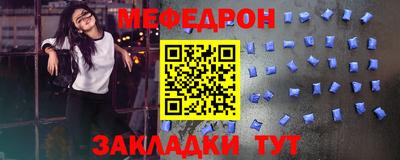 ALPHA PVP Ноябрьск