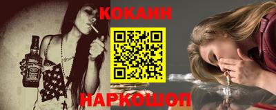 ALPHA PVP Ноябрьск