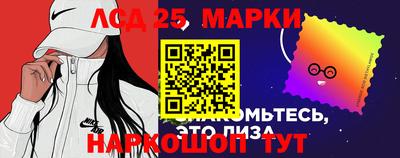 ALPHA PVP Ноябрьск