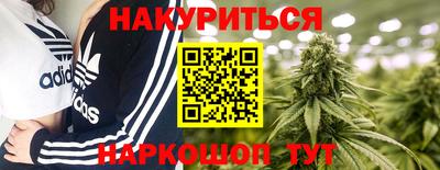 ALPHA PVP Ноябрьск