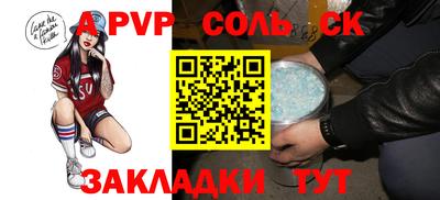 ГАЛЛЮЦИНОГЕННЫЕ ГРИБЫ Ногинск