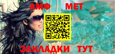 мескалин Норильск