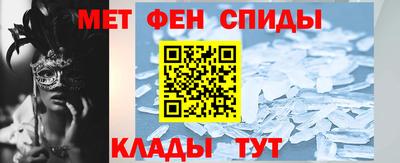 ГАЛЛЮЦИНОГЕННЫЕ ГРИБЫ Ногинск