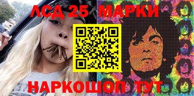 ALPHA PVP Ноябрьск