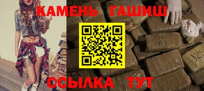 ALPHA PVP Ноябрьск