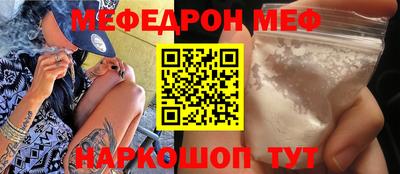 ALPHA PVP Ноябрьск
