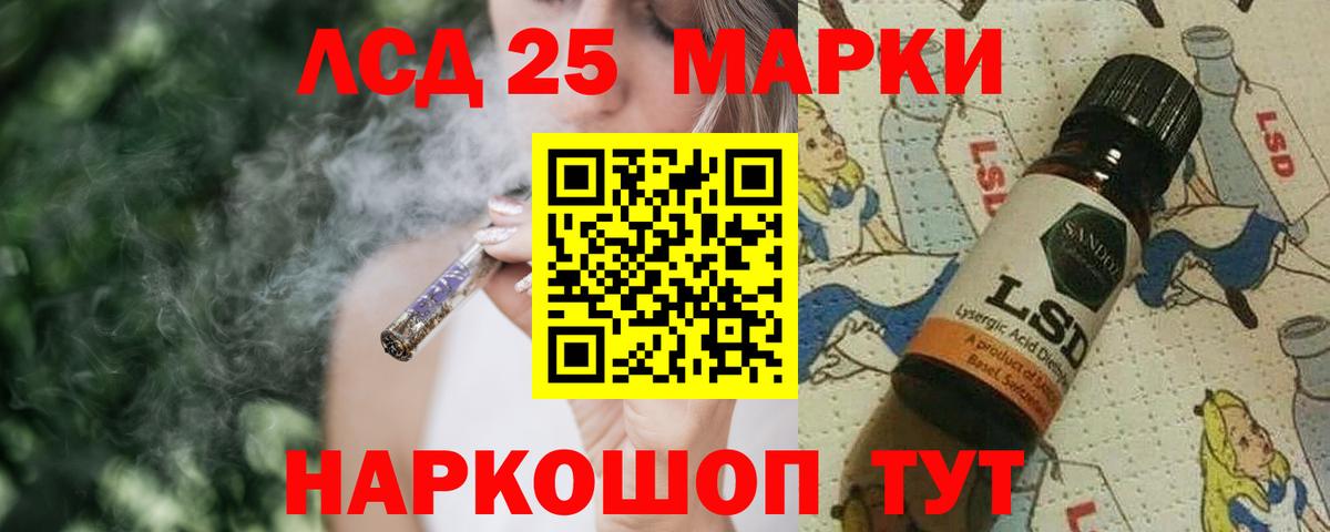 Богородицк  ЛСД экстази ecstasy  Вход с VPN  OMG вход  Лсд 25 экстази кислота 