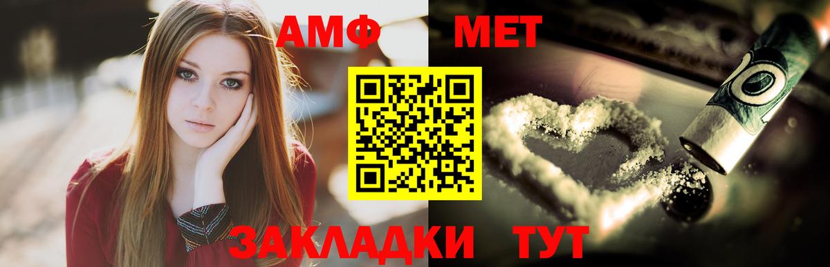 Гашиш  Мефедрон кристаллы  Вход с VPN  Богородицк  Гашиш  Где найти наркотики?  Марихуана 